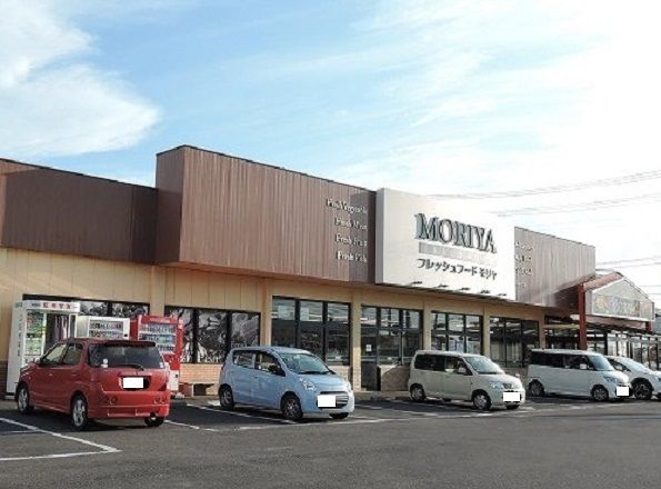 近くの(株)サンマリ フレッシュフードモリヤ今泉店まで385m(徒歩5分)