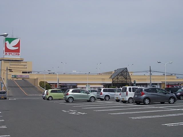 近くのヨークベニマル 矢本店まで706m(徒歩9分)