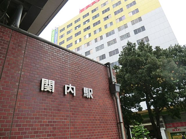近くの関内駅まで480m（徒歩6分）