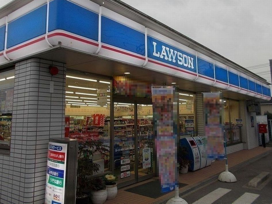 近くのローソン 加東上滝野店まで531m（徒歩7分）