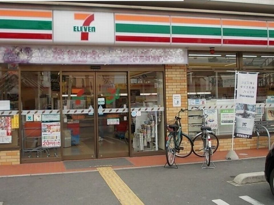 近くのセブン-イレブン 加古川長砂店まで728m(徒歩10分)