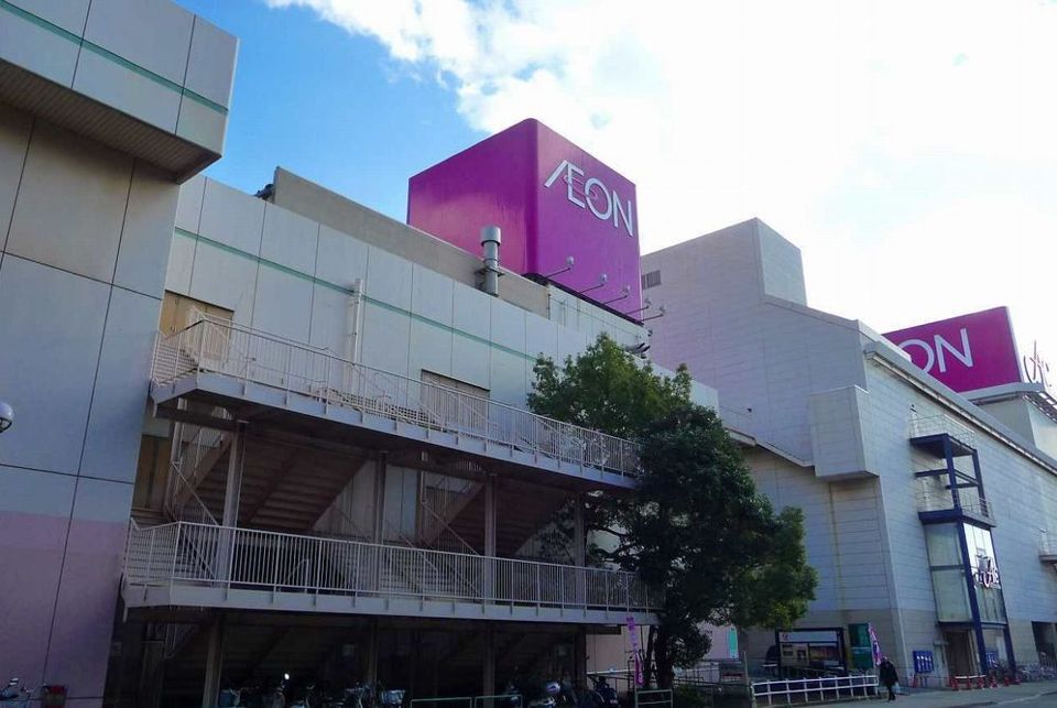 近くのイオン加古川店まで503m(徒歩7分)