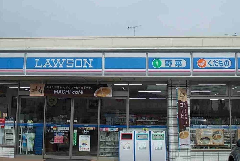 近くのローソン 加古川野口町野口店まで865m(徒歩11分)