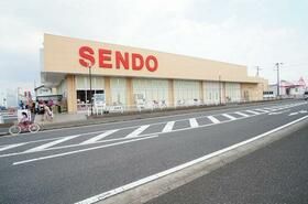 近くのＳＥＮＤＯ青柳店まで1,350m（徒歩17分）