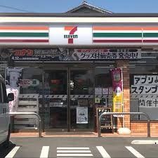 近くのセブン-イレブン久留米国分町店まで427m（徒歩6分）