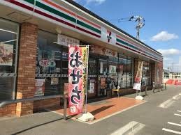 近くのセブン-イレブン久留米小森野2丁目店まで226m(徒歩3分)