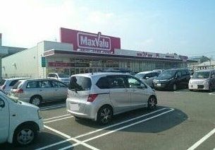 近くのスーパーまで791m（徒歩10分）