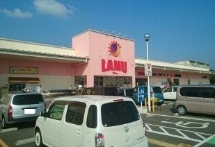 近くのスーパーまで390m（徒歩5分）