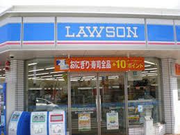 近くのローソン 久留米東合川店まで1,106m（徒歩14分）