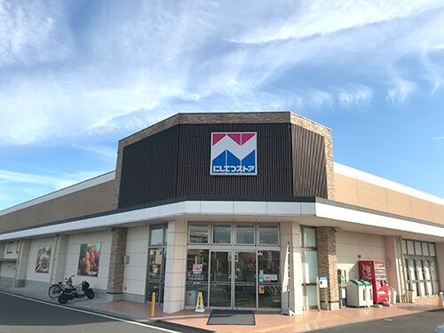 近くの西鉄ストア 三潴店まで618m(徒歩8分)