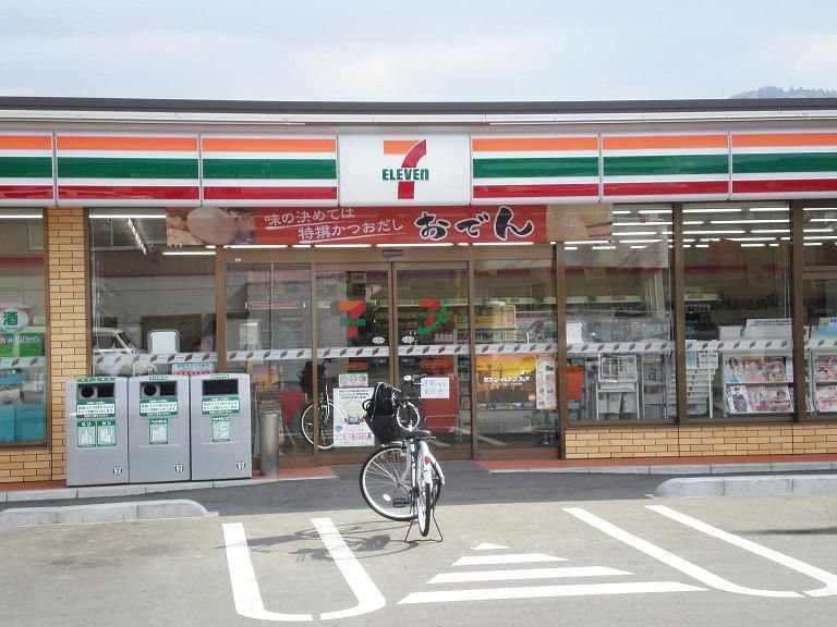 近くのセブン-イレブン久留米大善寺南店まで535m(徒歩7分)