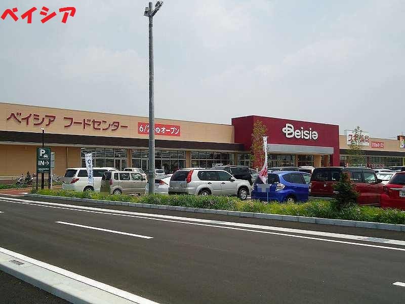 近くのベイシア 前橋小島田店まで725m（徒歩10分）
