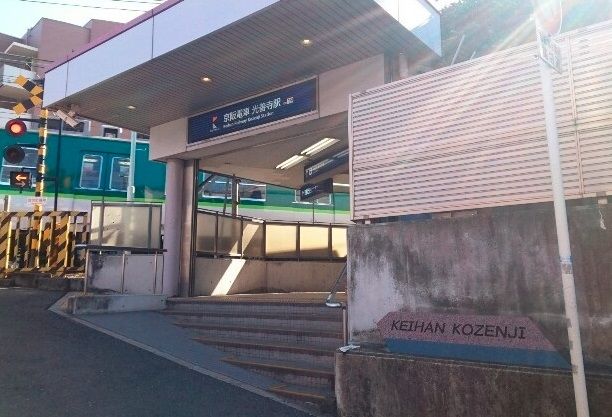 近くの光善寺まで500m（徒歩7分）