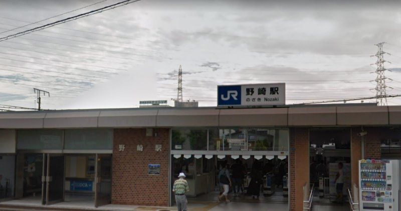 近くのJR学研都市線野崎駅まで480m(徒歩6分)