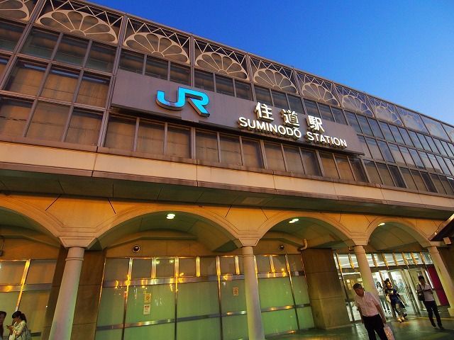 近くのJR住道駅まで1,900m(徒歩24分)