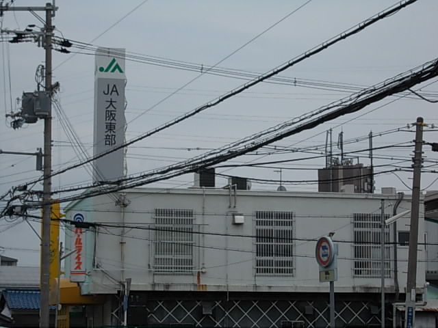 近くのJA大阪東部 住道支店まで1,726m(徒歩22分)