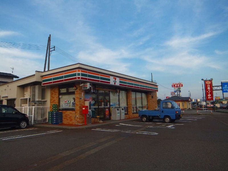 近くのセブンイレブン 上越五智国分店まで600m(徒歩8分)
