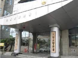 近くの福岡県久留米警察署まで596m（徒歩8分）