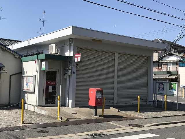 近くの泉大津豊中郵便局まで983m(徒歩13分)