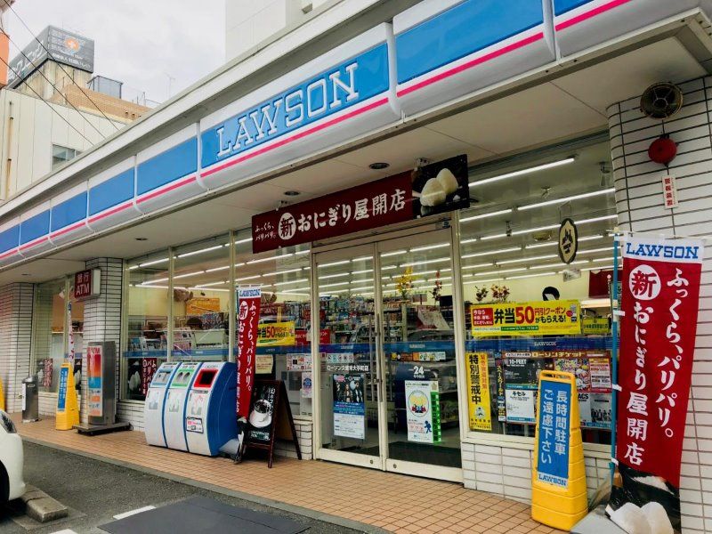 近くのローソン 久留米大手町店まで1,161m(徒歩15分)