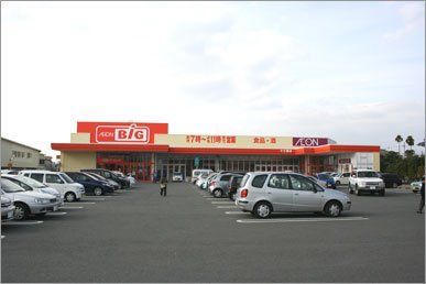 近くのザ・ビッグ十三部店まで1,006m(徒歩13分)