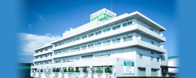 近くの大腸肛門病センターくるめ病院まで837m(徒歩11分)