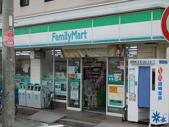 近くのコンビニまで1,239m（徒歩16分）