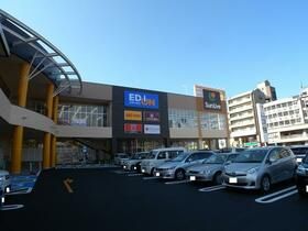 近くの施設まで701m（徒歩9分）
