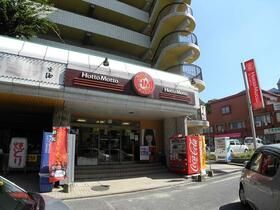 近くの飲食店まで471m（徒歩6分）