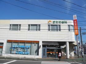 近くの銀行まで626m（徒歩8分）