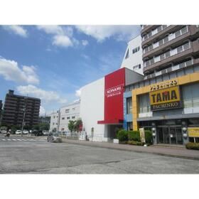 近くのコナミスポーツクラブ八王子まで276m（徒歩4分）