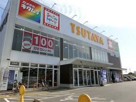 近くのTSUTAYA 合川店まで880m(徒歩11分)
