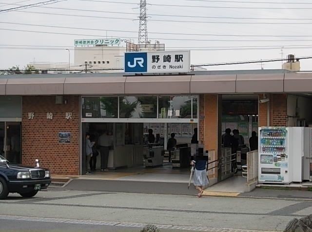 近くのJR学研都市線野崎駅まで230m(徒歩3分)