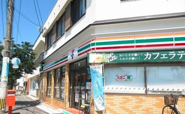 近くのコンビニまで500m（徒歩7分）