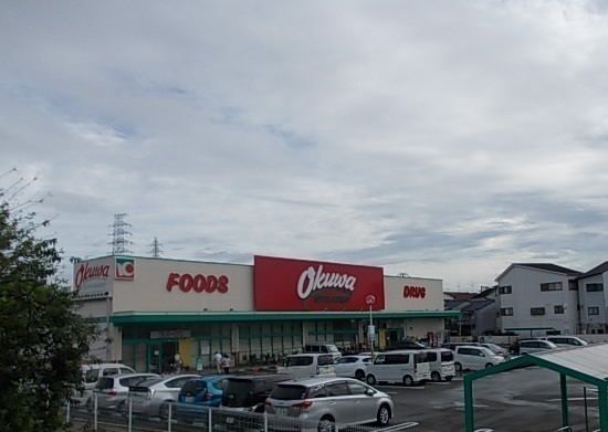 近くのオークワ大東店まで702m（徒歩9分）
