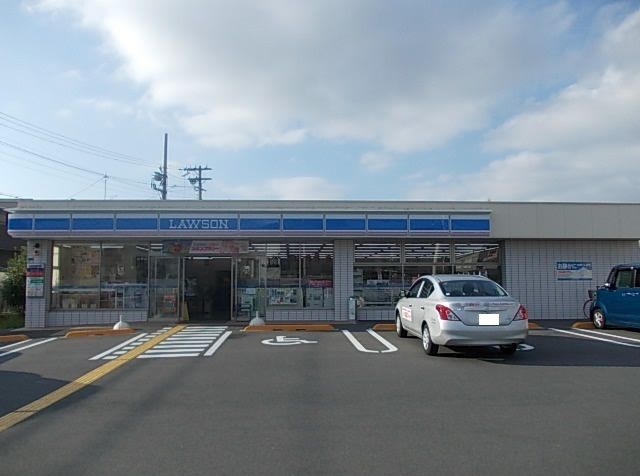 近くのローソン 大東深野五丁目店まで1,071m（徒歩14分）