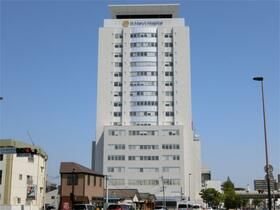 近くの聖マリア病院まで441m（徒歩6分）