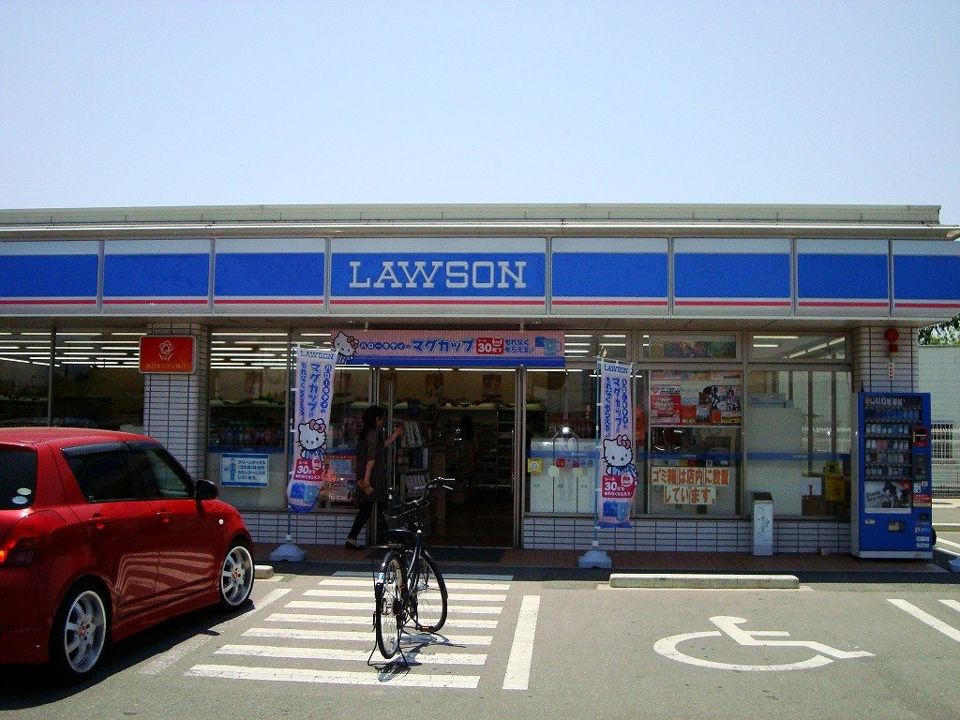 近くのローソン 大牟田不知火町店まで150m（徒歩2分）