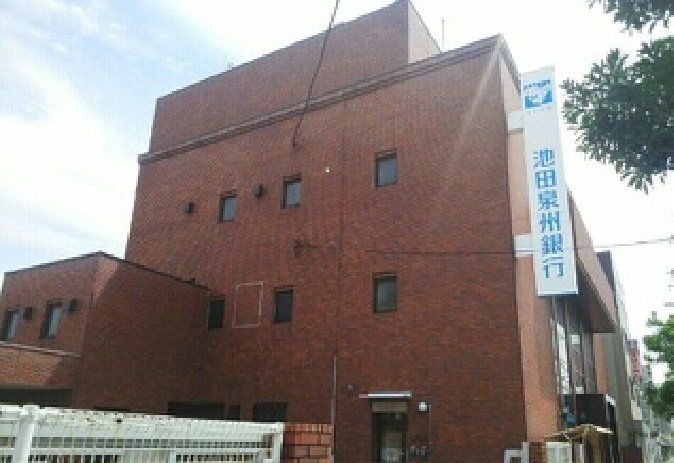 近くの池田泉州銀行堺支店まで700m(徒歩9分)