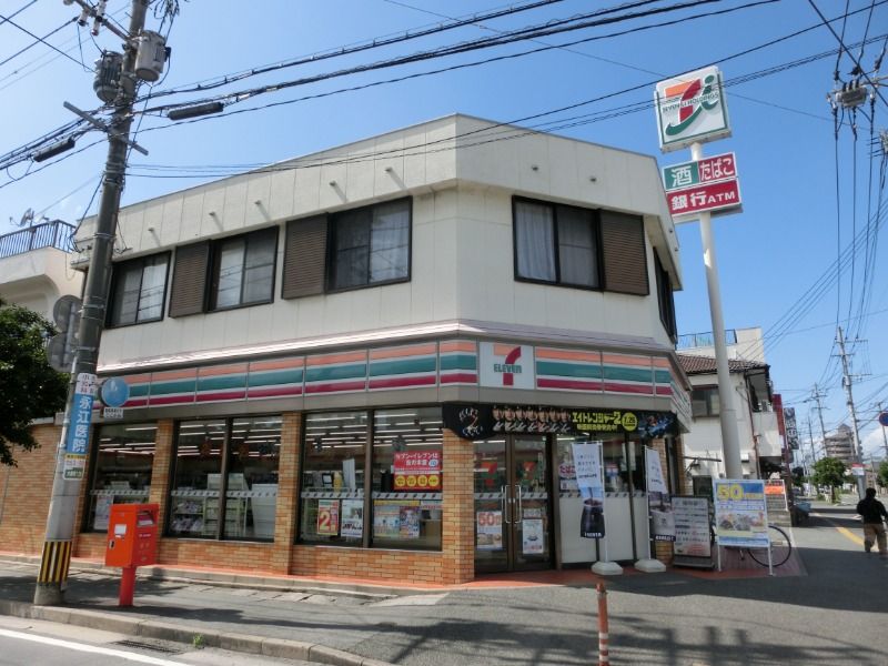 近くのセブンイレブン大黒町店まで450m(徒歩6分)