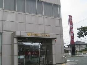 近くの静銀 可美支店まで790m(徒歩10分)