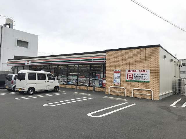 近くのセブンイレブン 高石綾園7丁目店まで346m（徒歩5分）
