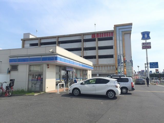 近くのローソン 岸和田小松里町南店まで255m（徒歩4分）