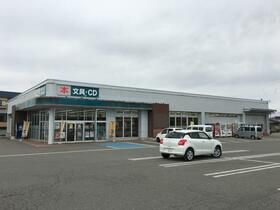 近くの（株）こまつ書店堀川町店まで600m（徒歩8分）