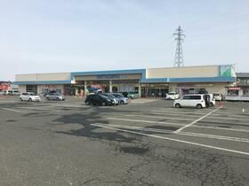 近くのヤマザワ堀川町店まで765m（徒歩10分）