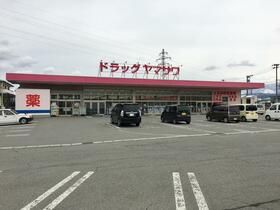 近くのドラッグヤマザワ堀川町店まで696m（徒歩9分）