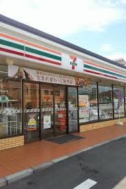 近くのセブン‐イレブン 焼津小柳津店まで903m（徒歩12分）