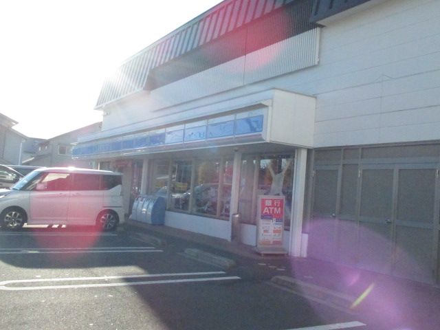 近くのローソン 焼津登呂田店まで744m（徒歩10分）