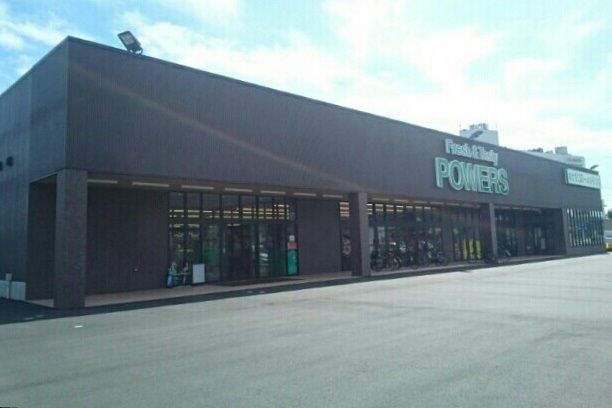 近くのパワーズ田原店まで2,780m（徒歩35分）