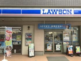 近くのローソン上大岡西2丁目店まで489m(徒歩7分)